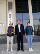 华达驾考，每日播报