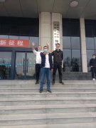 华达驾考，每日播报