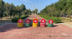 [华达驾校]用爱照亮残疾人回家路