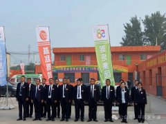 《交流互鉴，共促驾培新发展——平原华达集团旗下的平原华达驾校，齐河华达