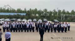 华达驾校 | 教学服务双升级，开启驾培新时代