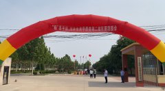 燃爆端午！2025平原县第二届大型车展暨游园会今日盛大启幕！