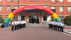 志愿填报有妙招！华达驾校特邀专家，助力学子冲刺理想学府