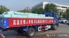 夏日清凉，情系环卫 | 华达集团再续温暖篇章