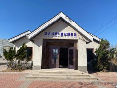 华达拆车件，需要哪里拆哪里，品质服务全到位！