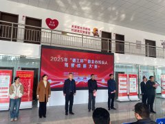 方向盘上的追梦人！2025届“德工杯”残疾人驾驶技能大赛在平原华达驾校热血